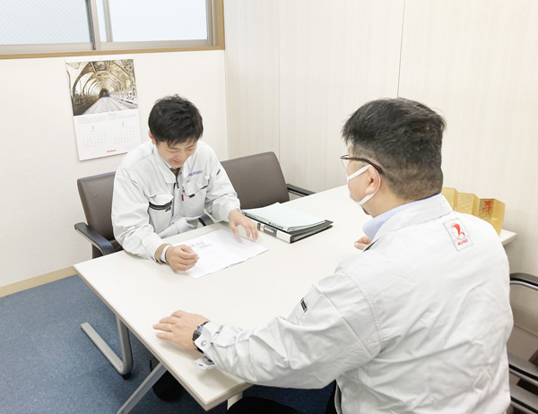 営業マンの１日3